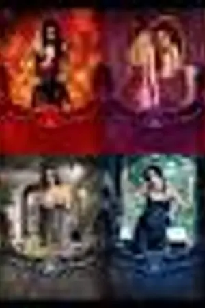 ปกนิยาย Seven sins