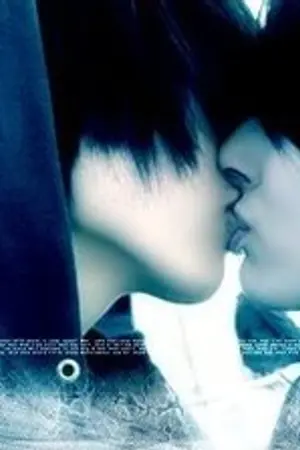 ปกนิยาย Lovey-Dovey วุ่นนัก(รัก)น้องใหม่ [YAOI]