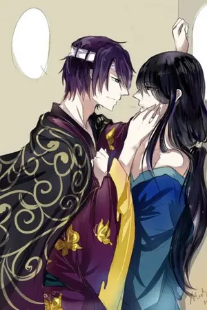 ปกนิยาย [Fic Gintama ] Chain of Love (yaoi)