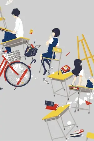 ปกนิยาย โรงเรียนราตรี