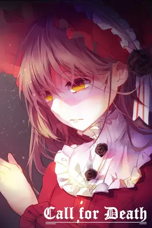 ปกนิยาย Call for Death เพรียกหาความตาย (ชื่อชั่วคราว)