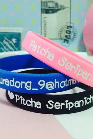 ปกนิยาย Ma Biche Wristband : รับทำริสแบนด์