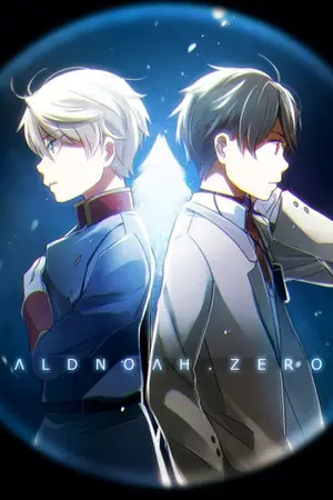 ปกนิยาย [Fic Aldnoah.Zero] Follow your heart, Follow my heart (Yaoi)
