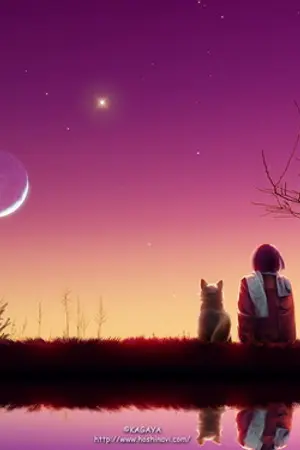 ปกนิยาย ศึกแห่งดวงดาว มาเทียร่า