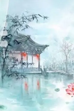 ปกนิยาย แม่ทัพไร้พ่าย