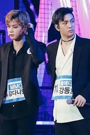 ปกนิยาย LITTLE TIGER #2KANG [PRODUCE101] #เสือน้อยของแด๊ดดี้