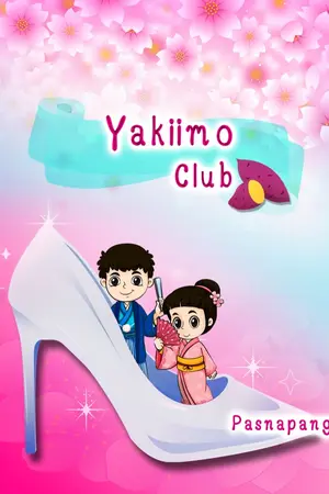 ปกนิยาย Yakiimo Club คลับลับเฉพาะคนรักมันเผา