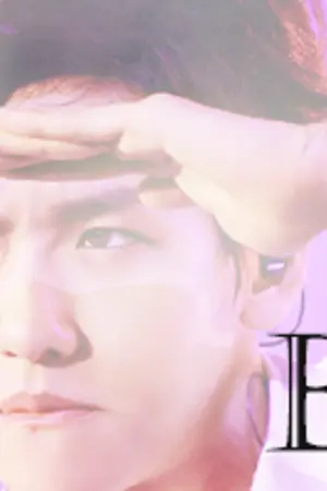 ปกนิยาย OS > เอ็กโซแฟนตัวร้ายกับยัยแบคฮยอน {Exofan x Baekhyun}