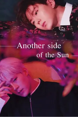ปกนิยาย Another side of the Sun [ #จูกี ]