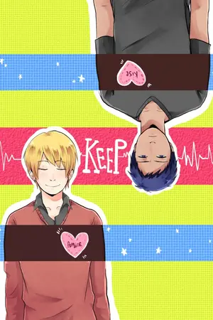 ปกนิยาย [Fic] Kuroko no basuke: KnB : Keep (Yaoi) Aoki