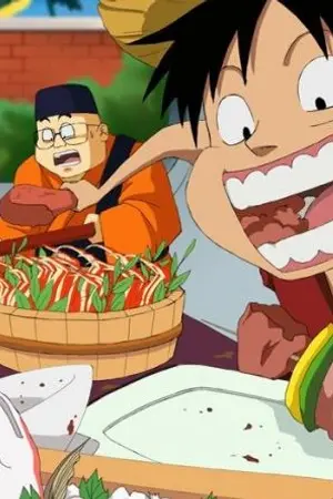 ปกนิยาย [Ficยำ] The GAME  การรวมตัวของเหล่าฮีโร่ #วันพีช #บลีช #ฮันเตอร์ #รีบอร์น