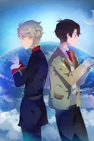 ปกนิยาย Aldnoah Zero[Short fiction] Back to the end [InaxSlainxHark]