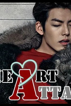 ปกนิยาย HEART ATTACK จังหวะรัก เขย่าหัวใจ