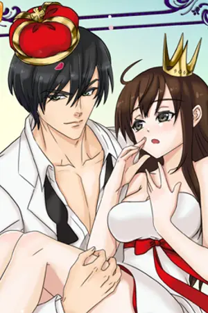 ปกนิยาย [สนพ.Inlove] THE SEDUCTION TRAP บ่วงรัก กับดักร้อน