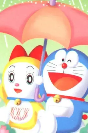 ปกนิยาย [FIC EXO] Mistake มึงพลาดล่ะ - ChanBaek