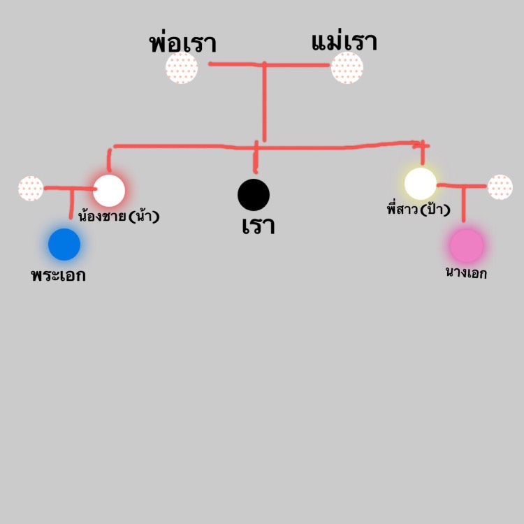 My Image 34