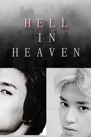 ปกนิยาย HELL IN HEAVEN  (JOHNYONG)