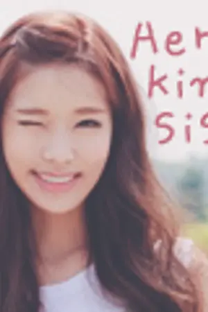 ปกนิยาย : : Aerokinesis องกรลับมัดใจยัยตัวร้าย: :