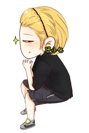 ปกนิยาย unconsciously friend ก็เพื่อนกันไง