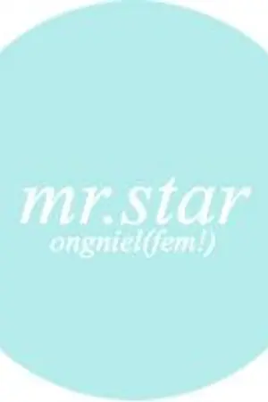 ปกนิยาย STARS | ONGNIEL(fem!)