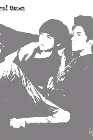 ปกนิยาย TaoKacha 8 หลายหน อลเวงหึง