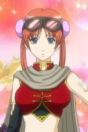 ปกนิยาย [Fic Gintama] Amnesia [okikagu]