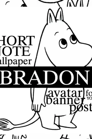 ปกนิยาย Bradon design