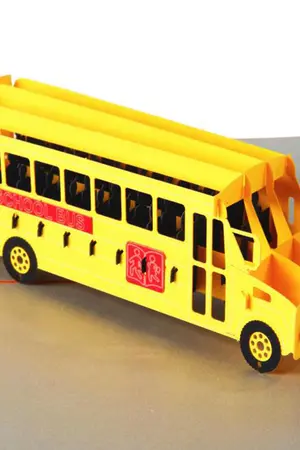 ปกนิยาย (Fic exo) Naughty Boy l #แสบบยอน [BaekDo]