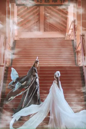 ปกนิยาย ข้าน่ะหรือคือพระชายา