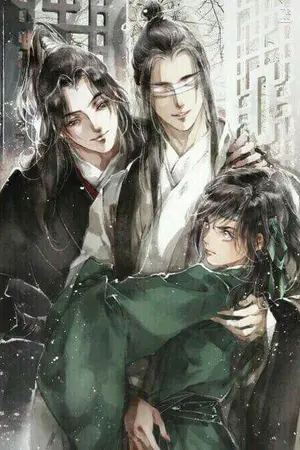 ปกนิยาย [MDZS] Next Life #XueXiao