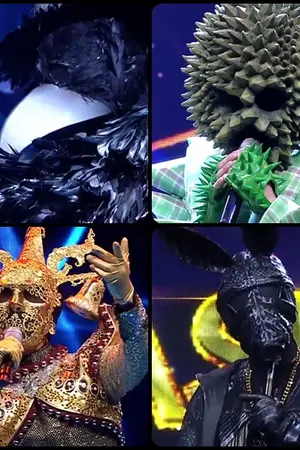 ปกนิยาย [FanFic The mask singer] Is me? คือฉันใช่ไหม? | #มัธยมหน้ากาก