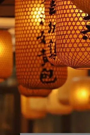 ปกนิยาย ตัวประกอบเช่นข้า ขอไม่ยุ่งดีกว่า