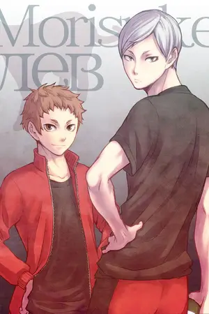 ปกนิยาย [fic haikyuu YAiO] Lev x Yaku