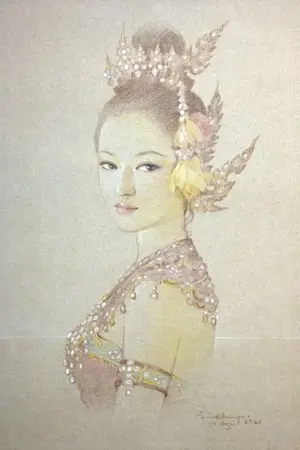 ปกนิยาย ทิพย์ไตรดาล