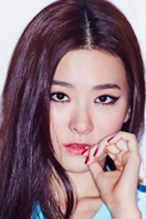 ปกนิยาย [FIC]Secret Of Eden (SEULGI x IRENE Ft.WENDY)