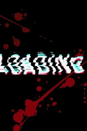 ปกนิยาย [นิยายแปลเถื่อน] Game loading