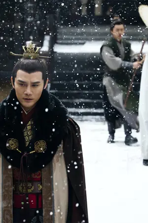 ปกนิยาย [Trans Fic หลางหยาป่าง] ล่มแผ่นดิน 倾国 | จิ้งซู