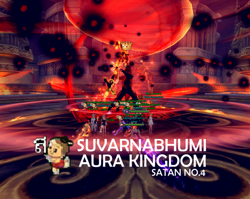 สีประจำกิล Suvarnabhumi