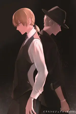 ปกนิยาย The case study of Edelweiss บันทึกคดีของเอเดลไวส์