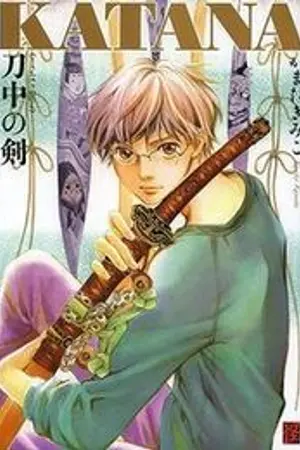 ปกนิยาย แปลการ์ตูน katana