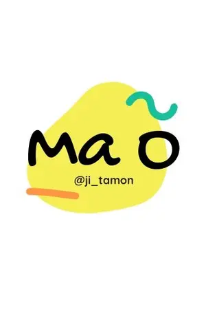 ปกนิยาย OS/SF [MaO] DanSung