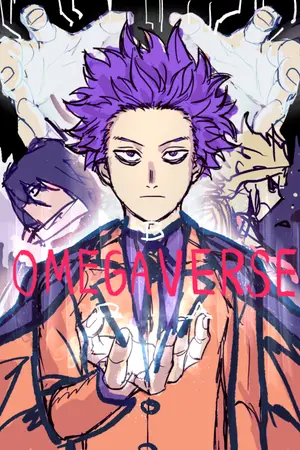 ปกนิยาย [Fanfic] Omegaverse: โลกแห่งการแบ่งแยก (Guidebook)