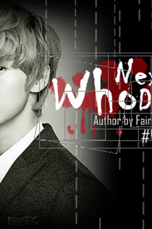 ปกนิยาย Fic EXO HunHan - Who Next Door?
