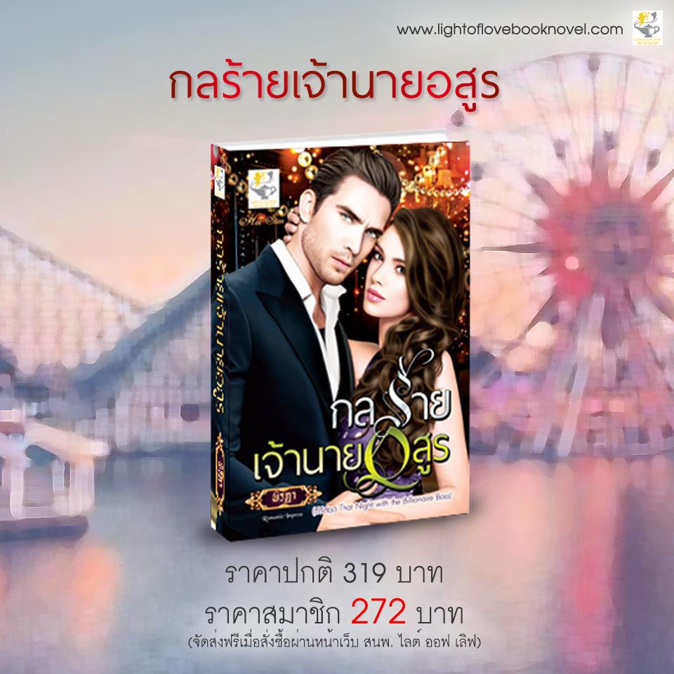 My Image 32