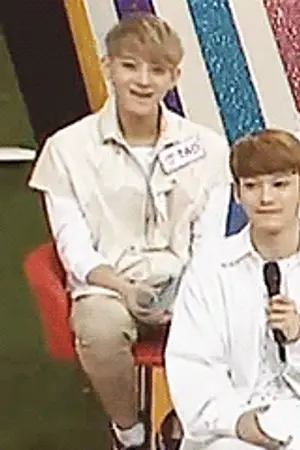 ปกนิยาย Plait' Exoshop