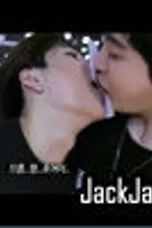 ปกนิยาย Shut up your mouth  [JackJae]