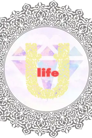 ปกนิยาย [Exopink ft.rvv] U-life ในรั้วมหาลัย