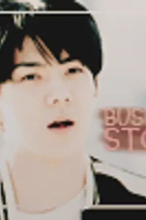 ปกนิยาย (fic exo) Bus Stop ϟ หยุดหนีทีเถอะที่รัก