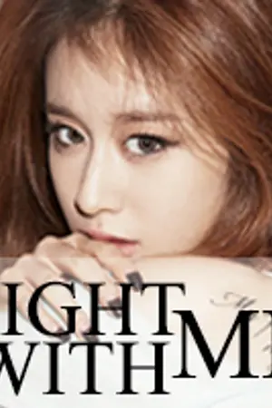 ปกนิยาย FIGHT WITH ME [END]