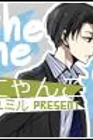 ปกนิยาย にゃんこ THEME